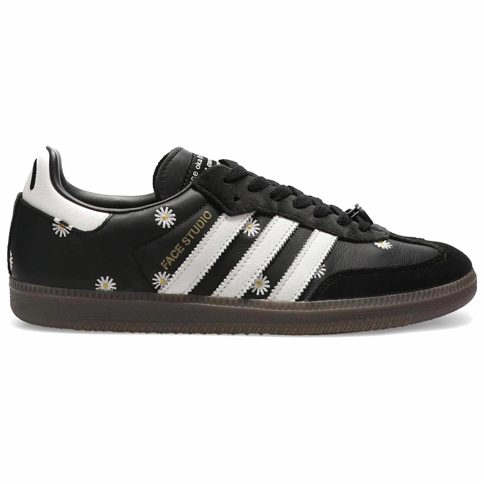 FACE x atmos x adidas originals Samba