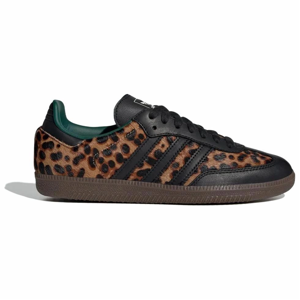 WALES BONNER x adidas originals Samba Leopard Print