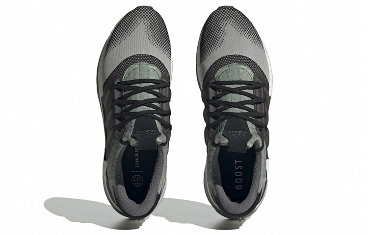 adidas X_PLRBOOST