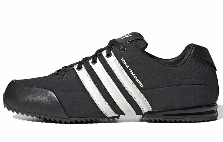 adidas Y-3 Sprint