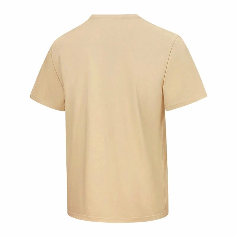 MINISO T