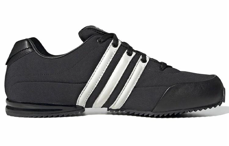 adidas Y-3 Sprint