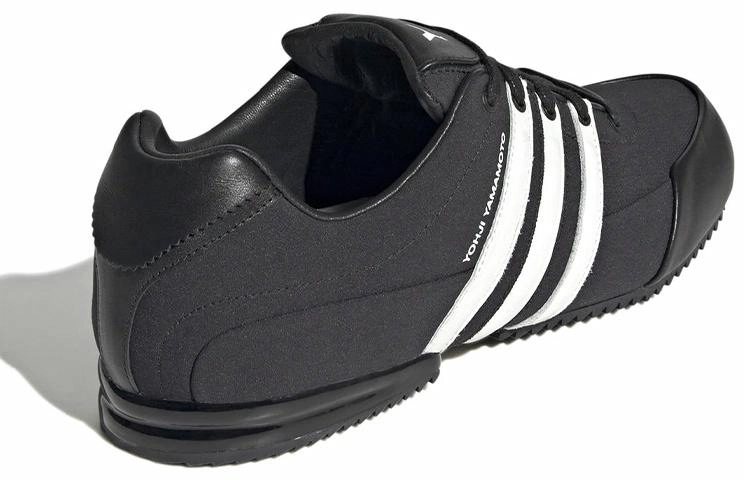 adidas Y-3 Sprint
