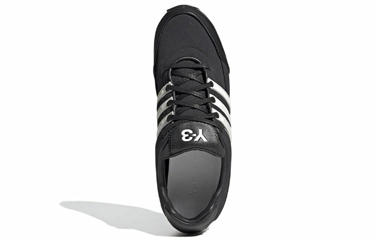adidas Y-3 Sprint