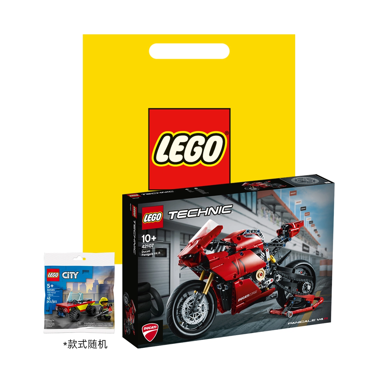 LEGO Panigale V4R Technic 42107