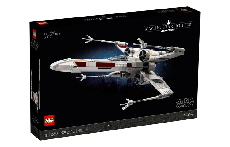 LEGO X 1949pcs 75355