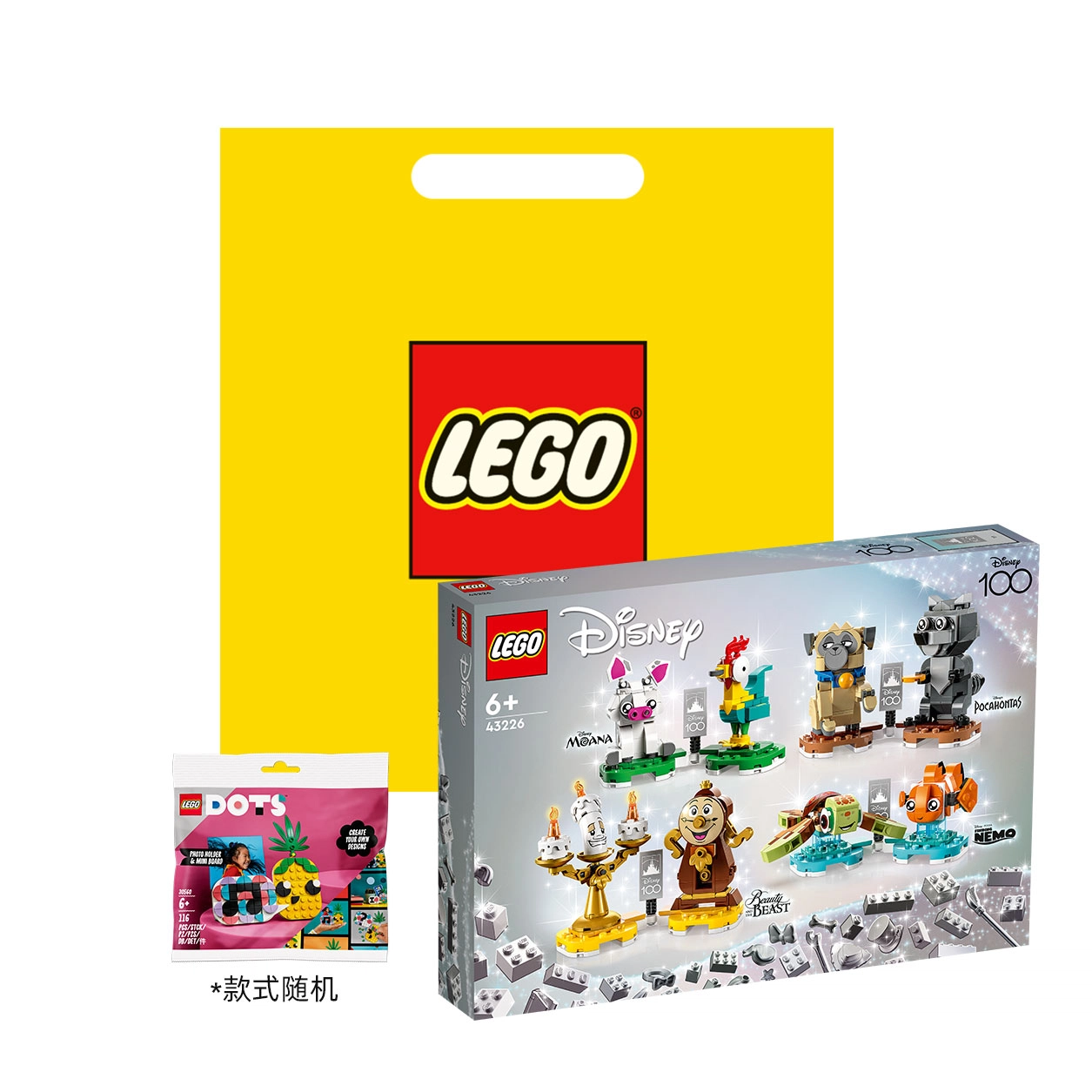 LEGO 553pcs 43226