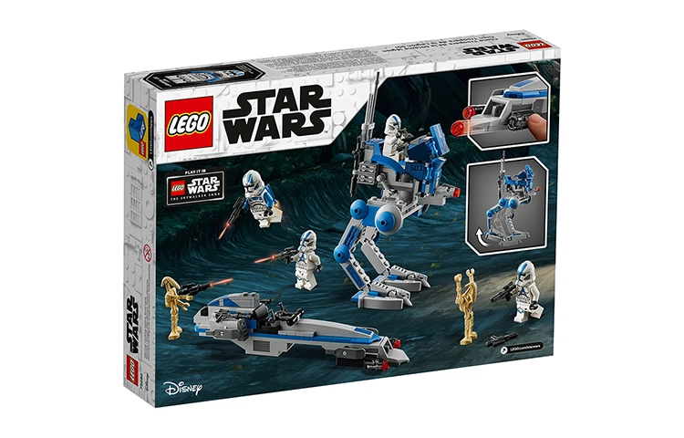 LEGO 501 75280