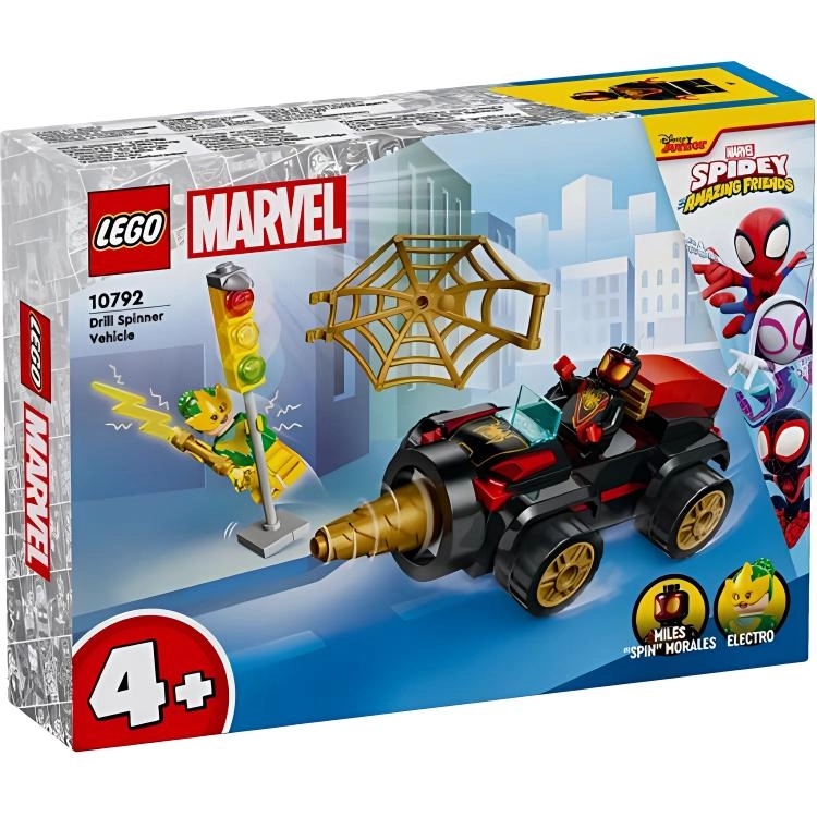 LEGO 58pcs 10792