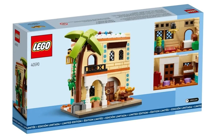 LEGO 2 270pcs 40590