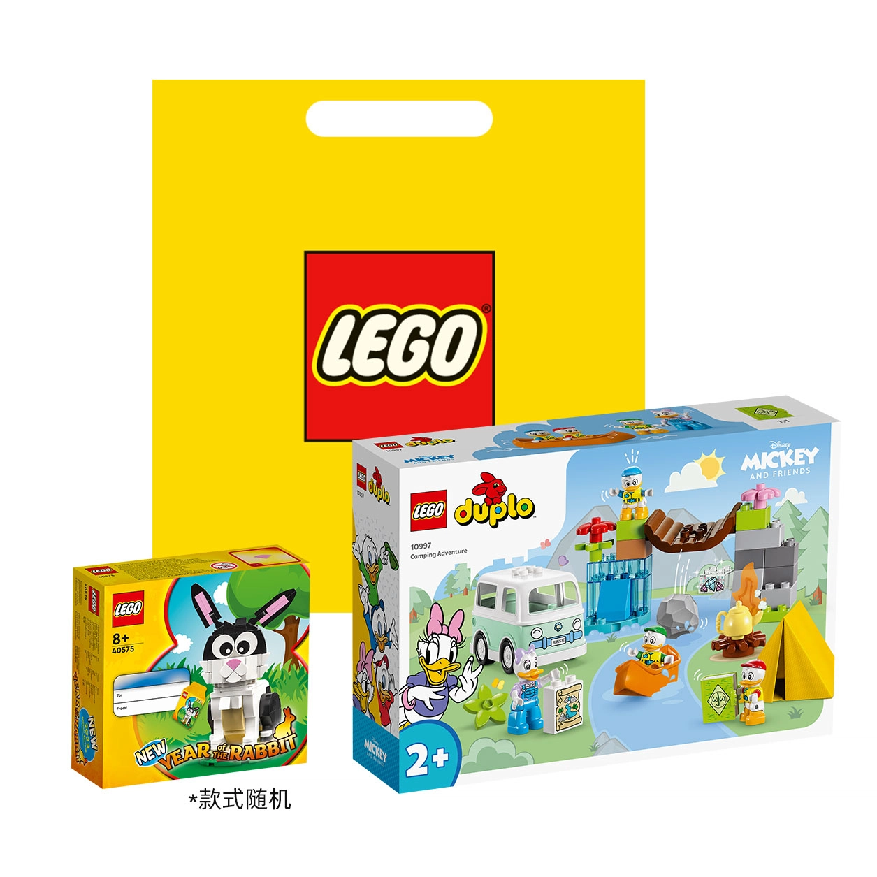 LEGO 37pcs 10997