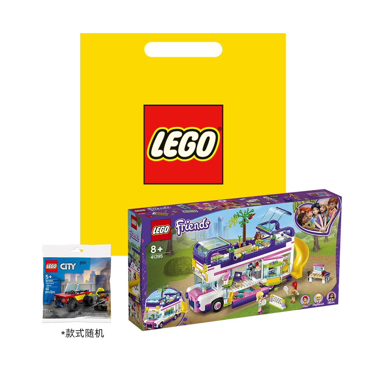 LEGO 41395