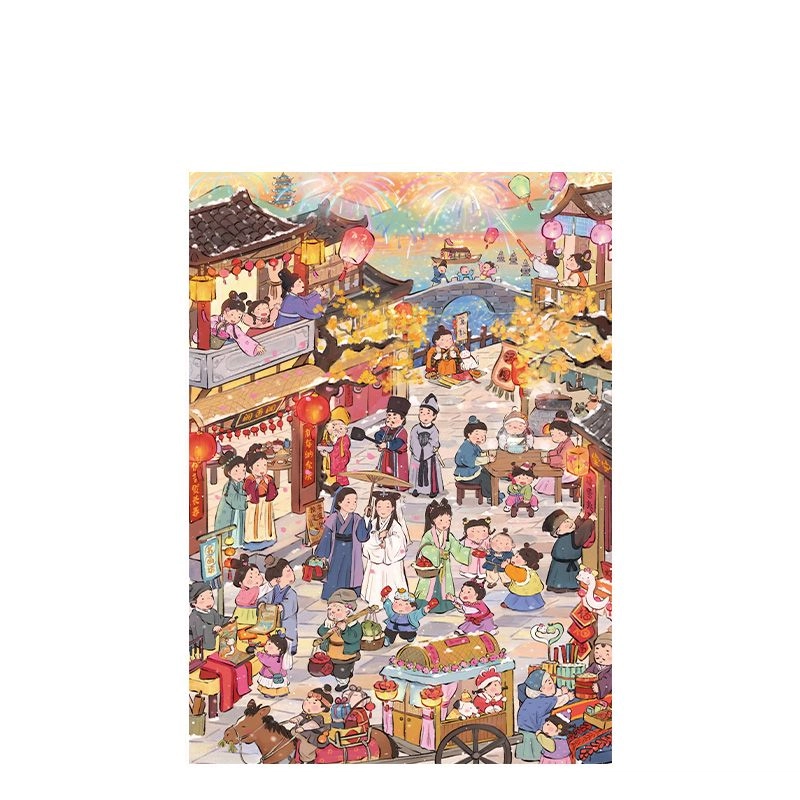 BOTOP 1000pcs
