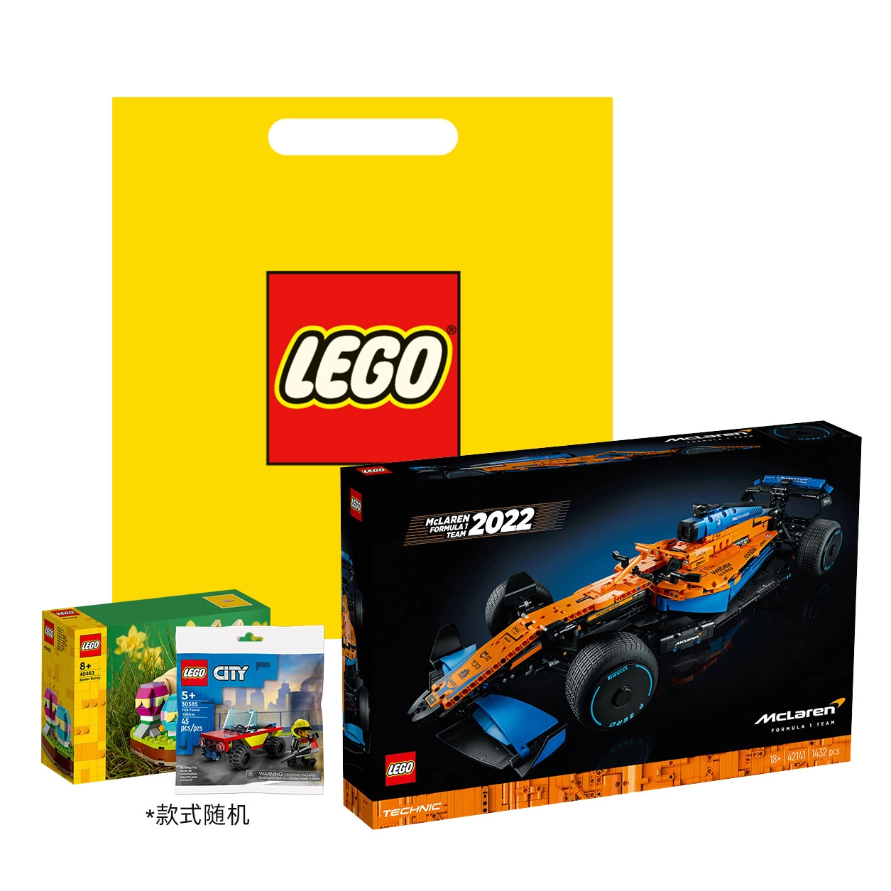 LEGO McLaren F1 42141
