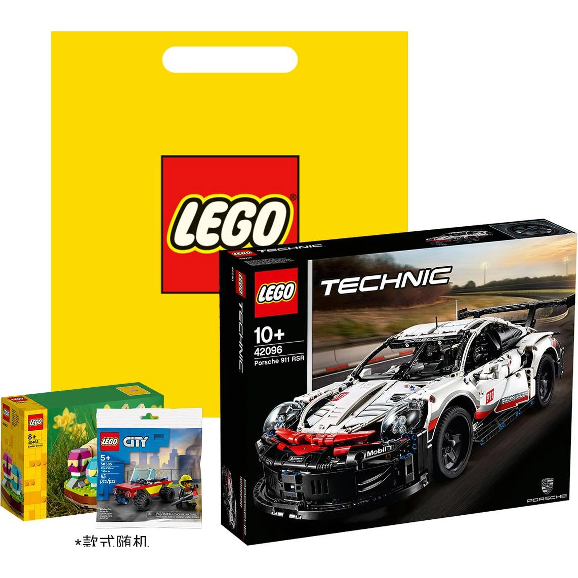 LEGO x Porsche Porsche 911 RSR 42096