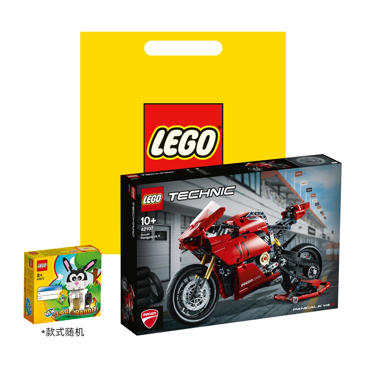 LEGO Panigale V4R Technic 42107