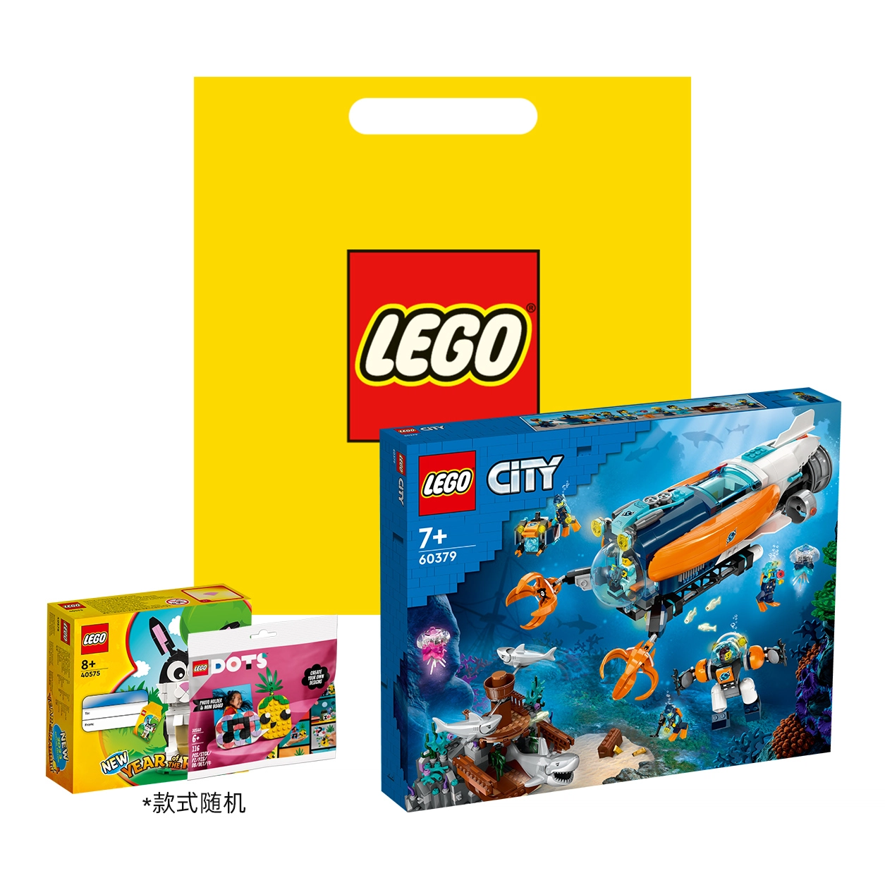 LEGO 842pcs 60379