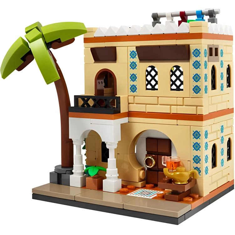 LEGO 2 270pcs 40590