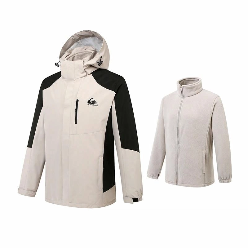 Quiksilver