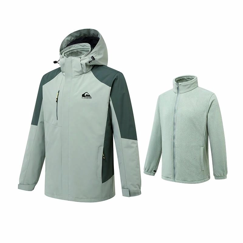 Quiksilver