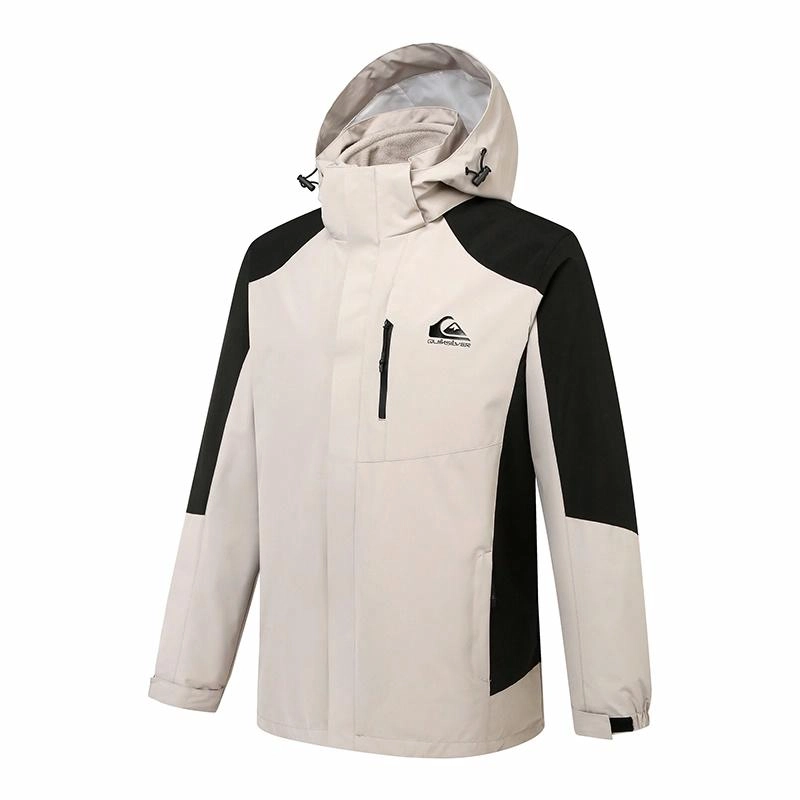 Quiksilver