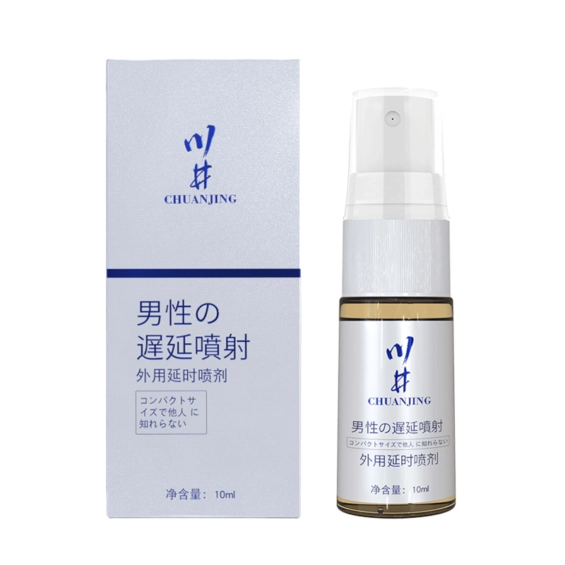 10ml