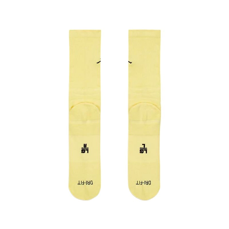 Jordan Flight Logo 1