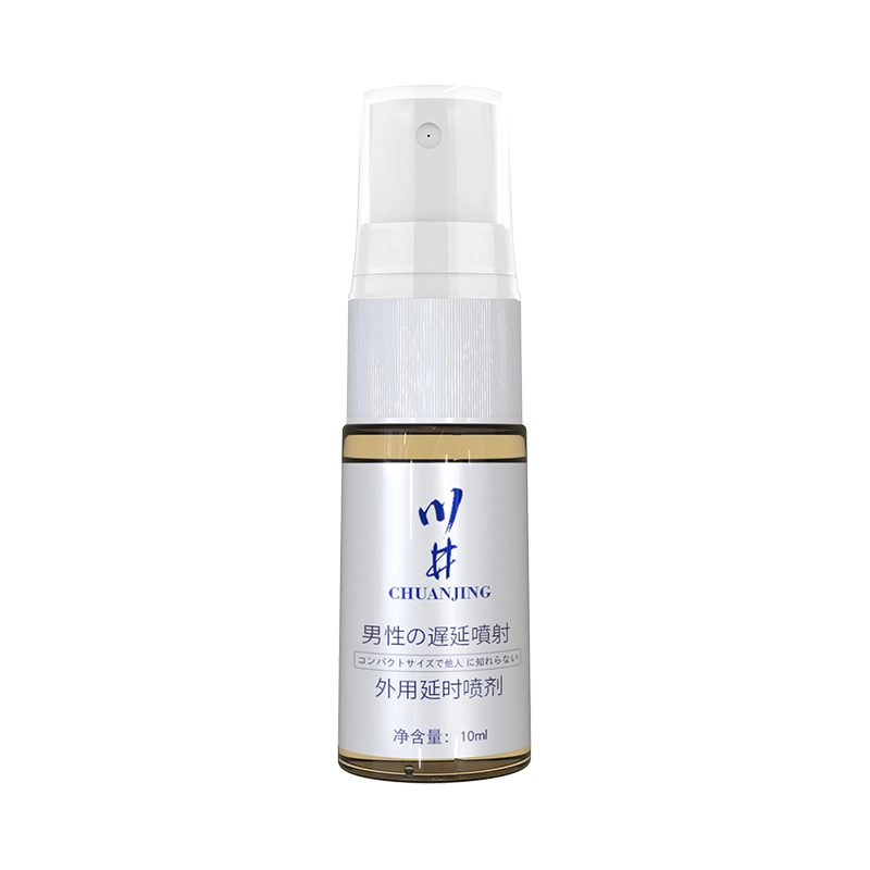 10ml