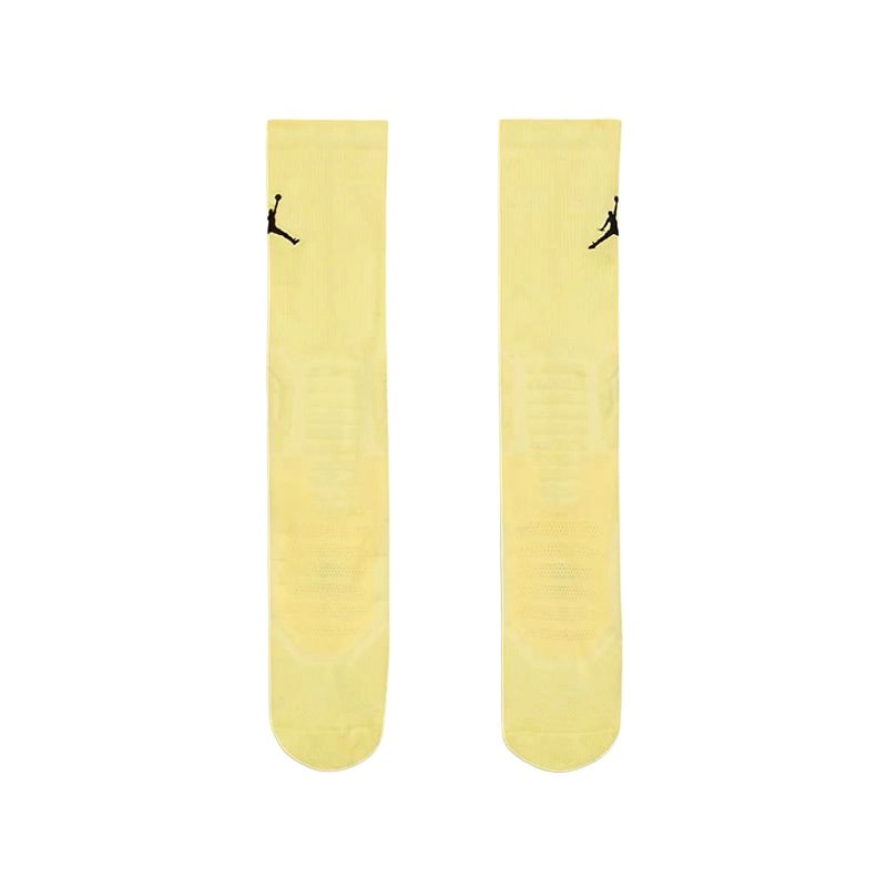 Jordan Flight Logo 1