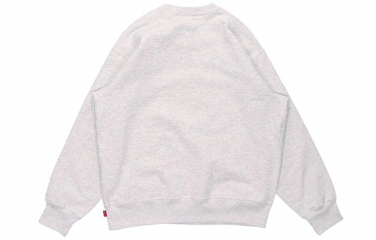 Supreme FW20 Week 9 Small Box Crewneck box