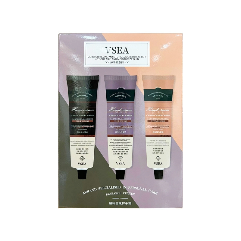 VSEA 75g75g*275g*3