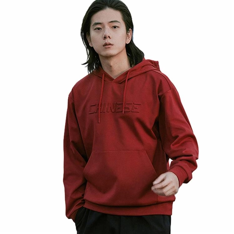 乔丹 休闲连帽字母印花卫衣 男款 陶釉色