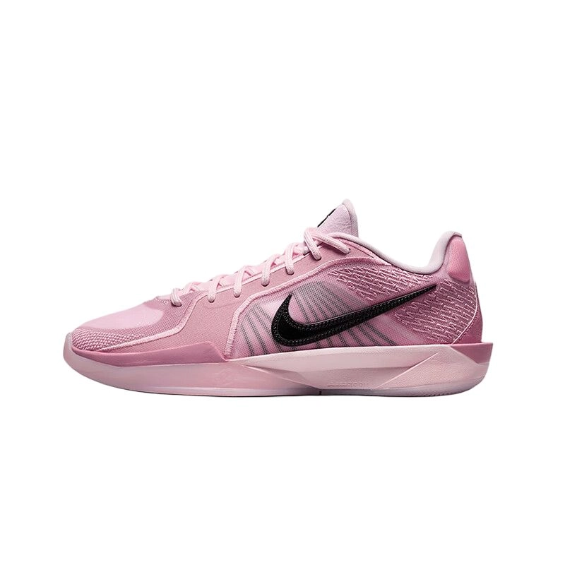 Nike Sabrina 2 EP