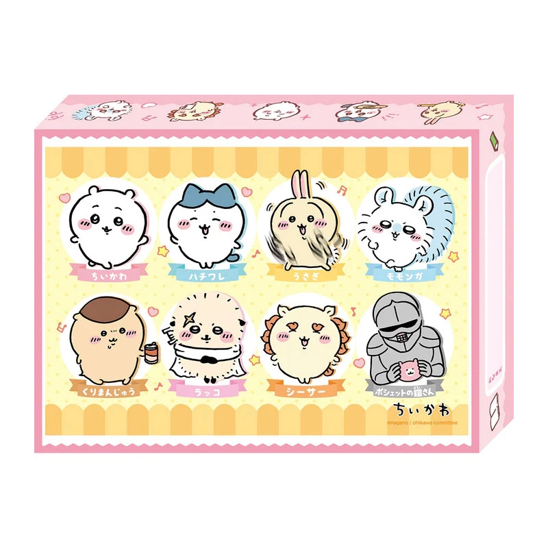 chiikawa 70pcs 4970381518370-