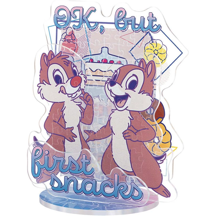 Disney 89pcs 4977524892311