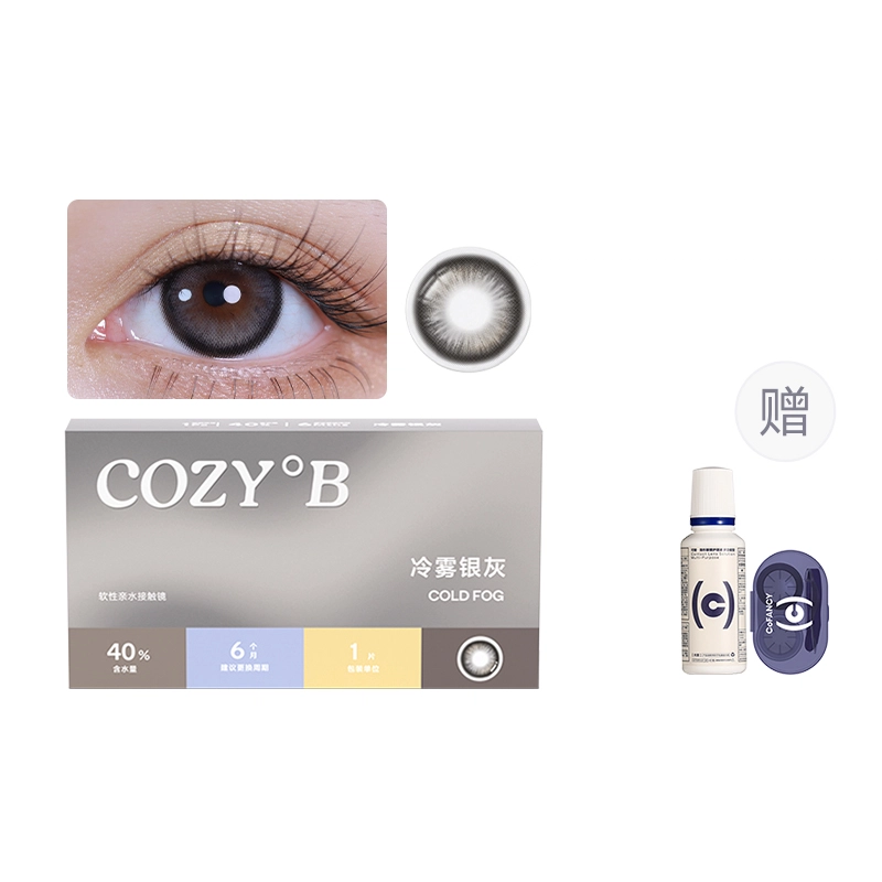 CB 2