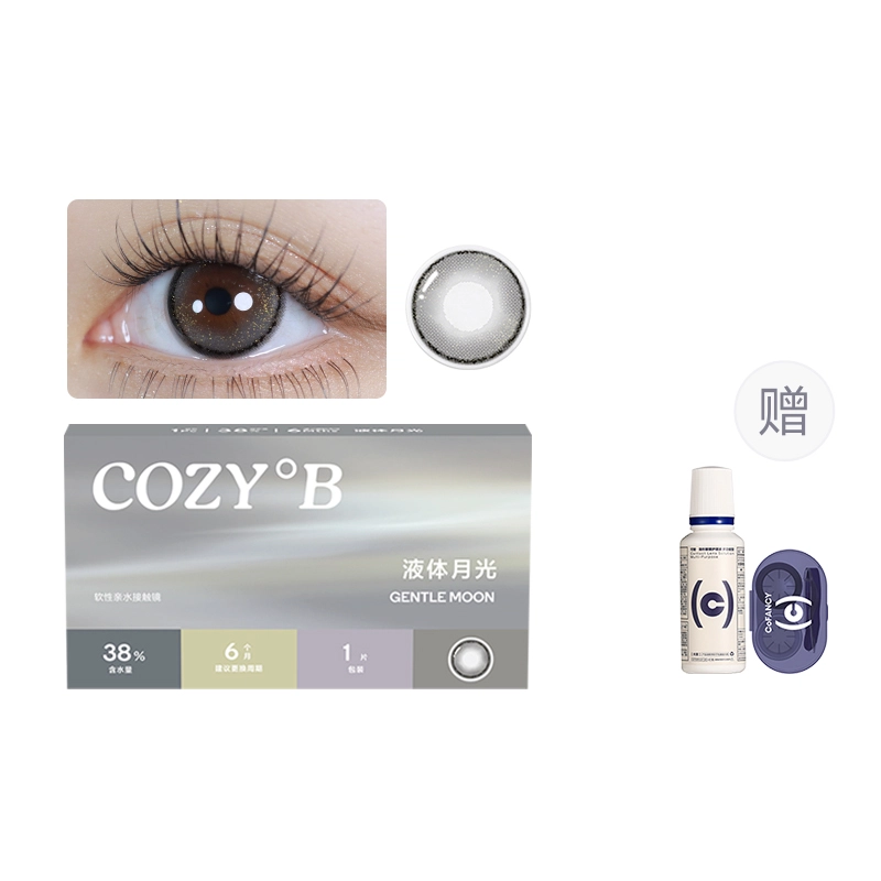 CB 2