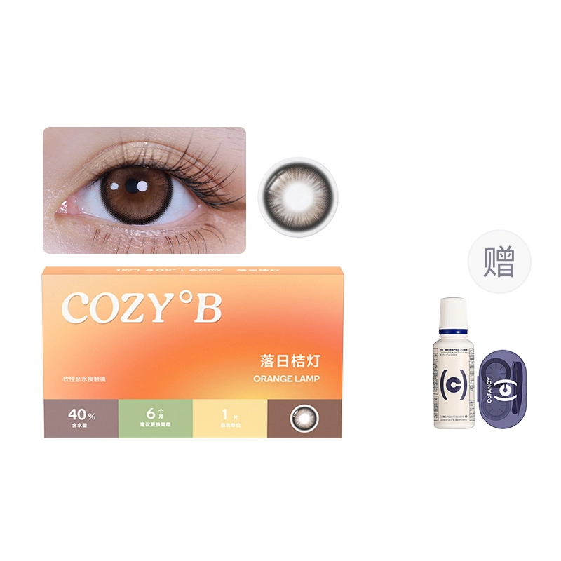 CB 2
