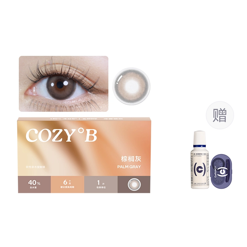 CB 2