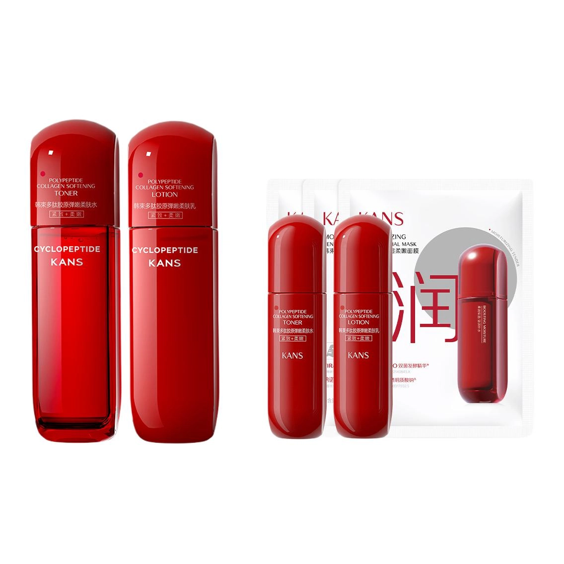 KANS 100ml+100ml