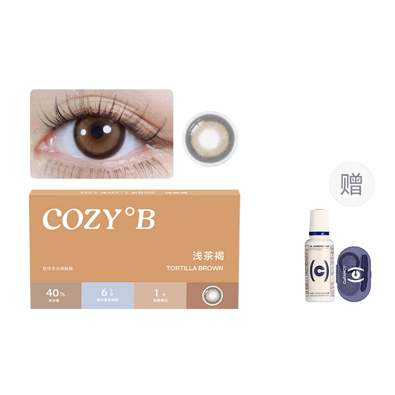 CB 2