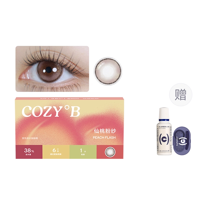 CB 2