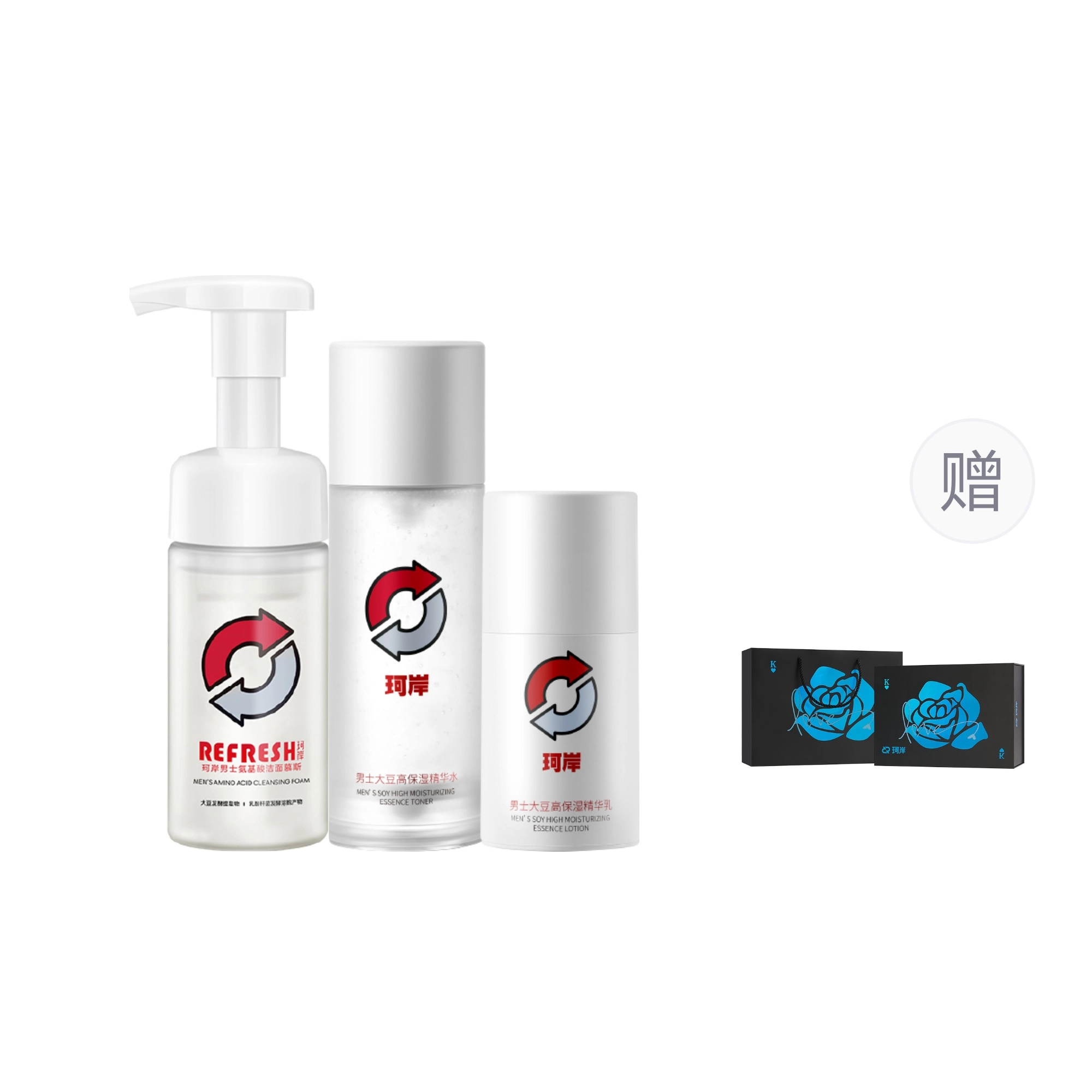 100g+100ml+150ml