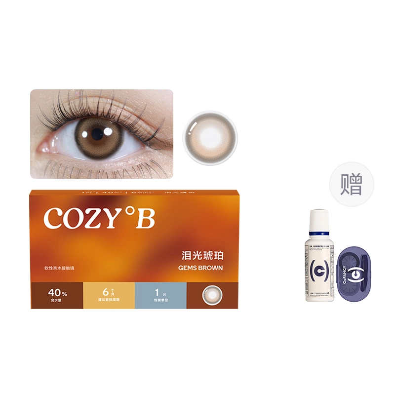 CB 2