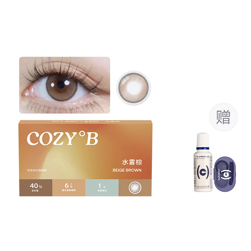 CB 2