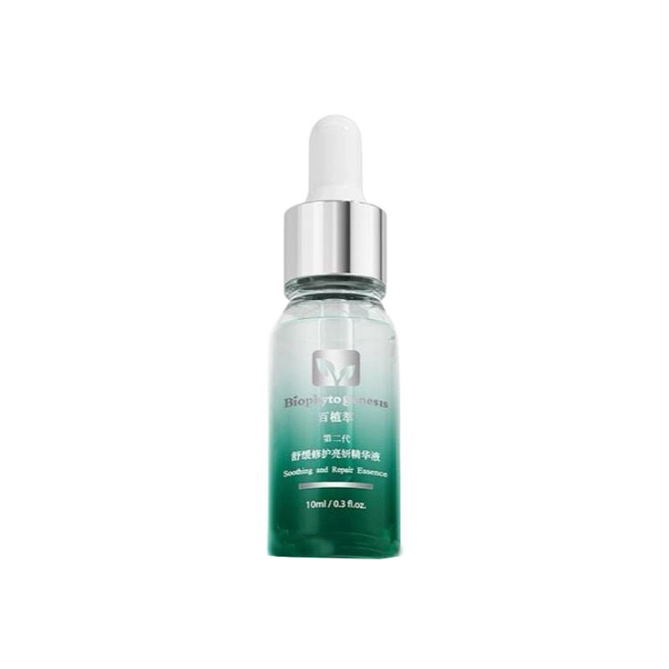 10ml30ml50ml