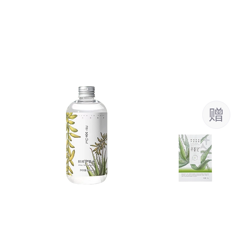 300ml*2
