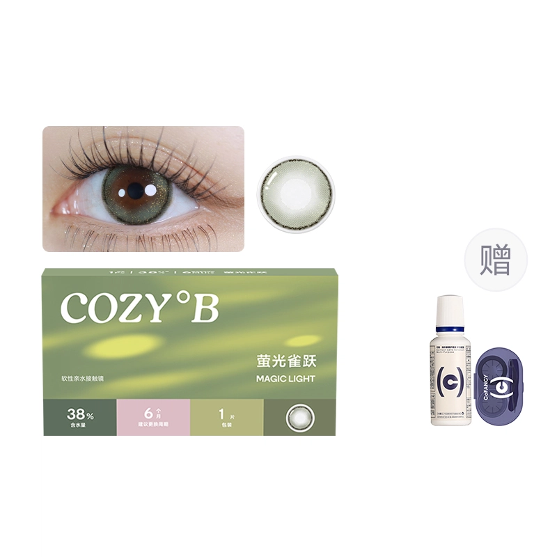 CB 2