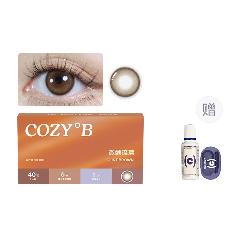 CB 2