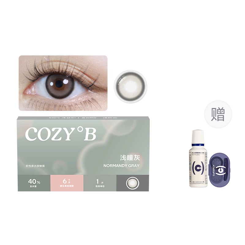 CB 2